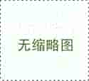 做试管婴儿打促排卵针一般需要几天时间?